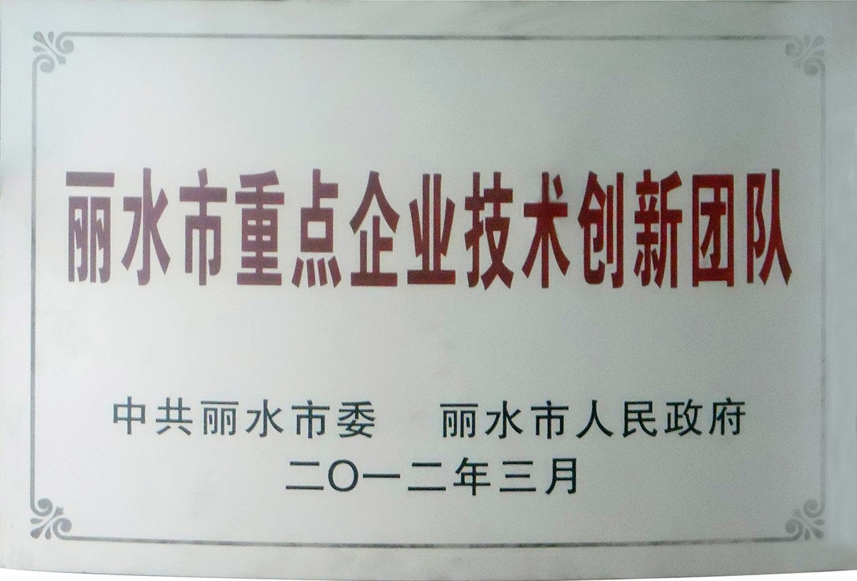 高端拉床,專用機(jī)床,內(nèi)拉床,外拉床,數(shù)控機(jī)床,自動(dòng)化生產(chǎn)線,工業(yè)機(jī)器人,拉床,拉刀,自動(dòng)化