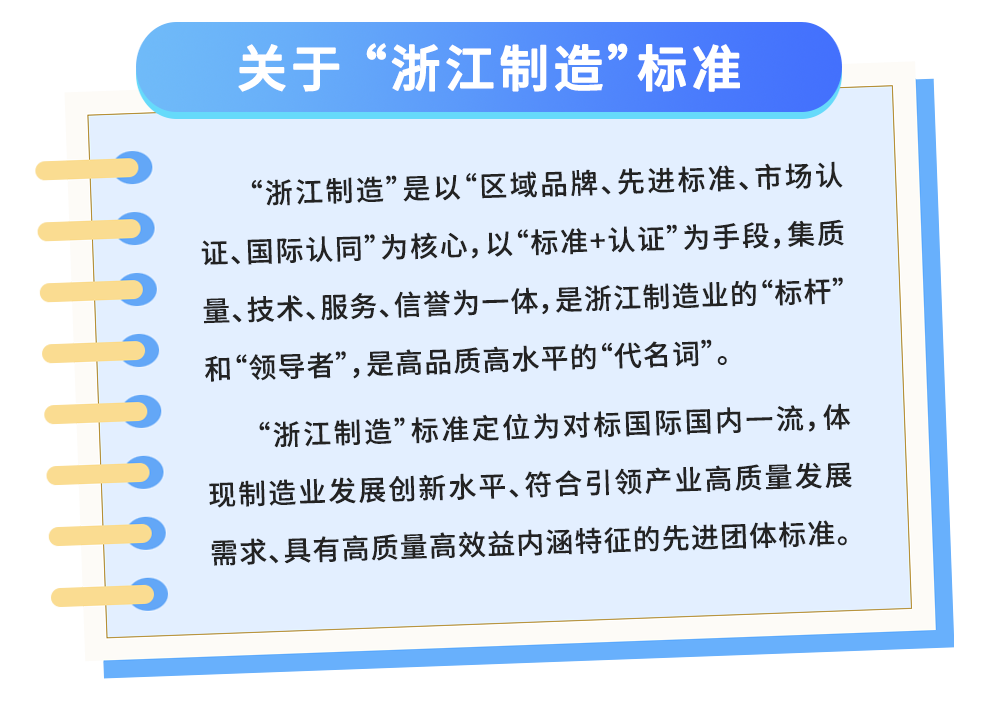 拉床,拉刀,自動(dòng)化,高端拉床,專用機(jī)床,內(nèi)拉床,外拉床,數(shù)控機(jī)床,自動(dòng)化生產(chǎn)線,工業(yè)機(jī)器人